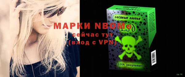 a pvp Алексин