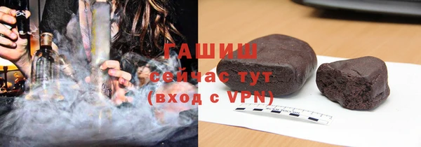 a pvp Алексин