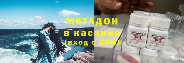винт Алексеевка