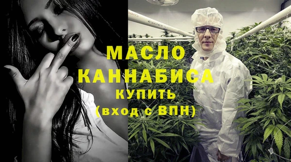 амф Осташков