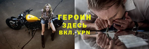 хмурый Остров