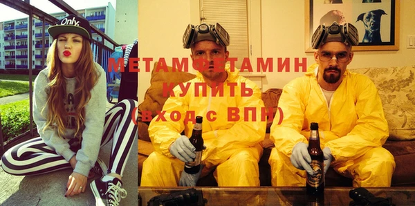 винт Алексеевка