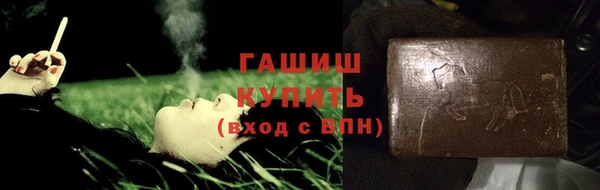 амф Осташков