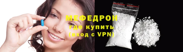 хмурый Остров