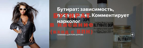 a pvp Алексин