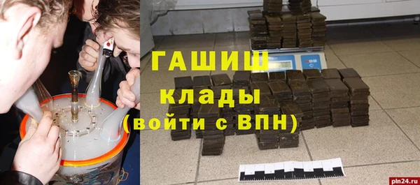 винт Алексеевка